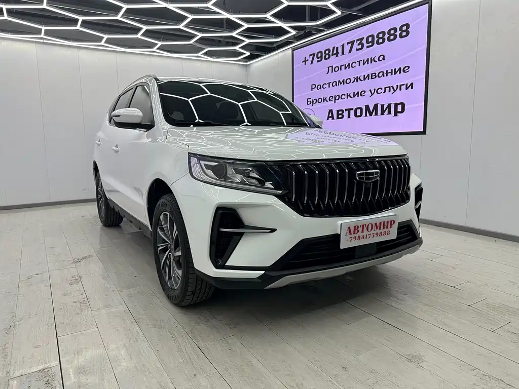 GEELY AUTOMOBILE VISION X6