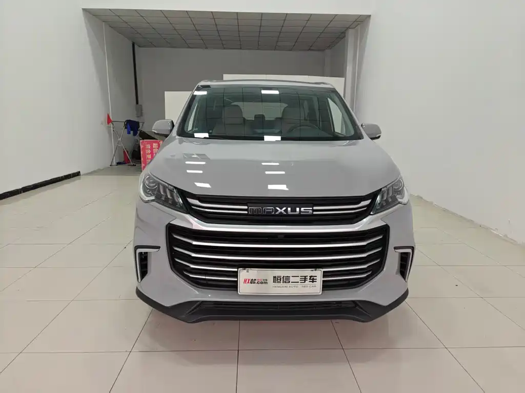 SAIC MAXUS CHASE G50