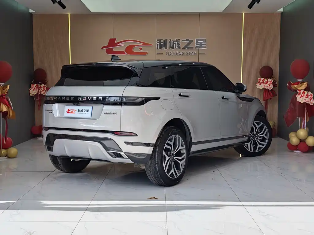 LAND ROVER RANGE ROVER AURORA