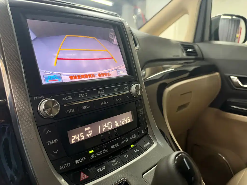 Toyota Alphard — фотографии объявления, Фото 17