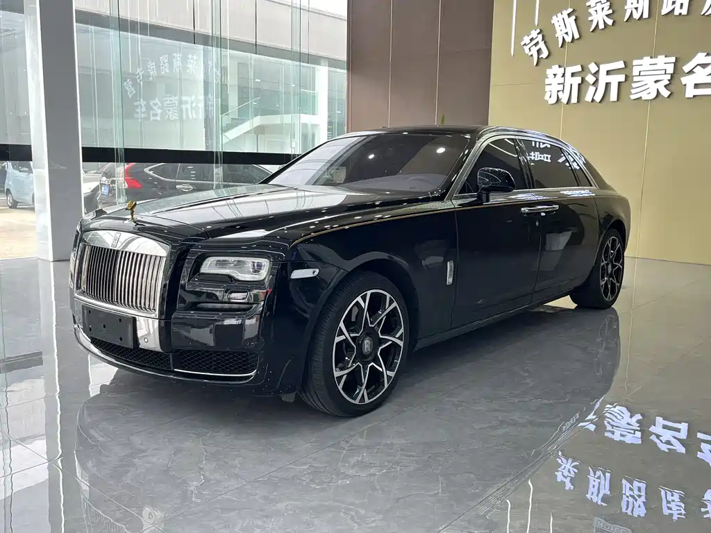 ROLLS-ROYCE GUST