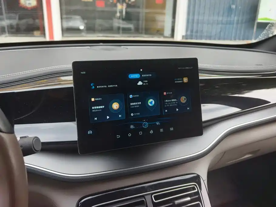 BYD Qin PLUS — миниатюра 13