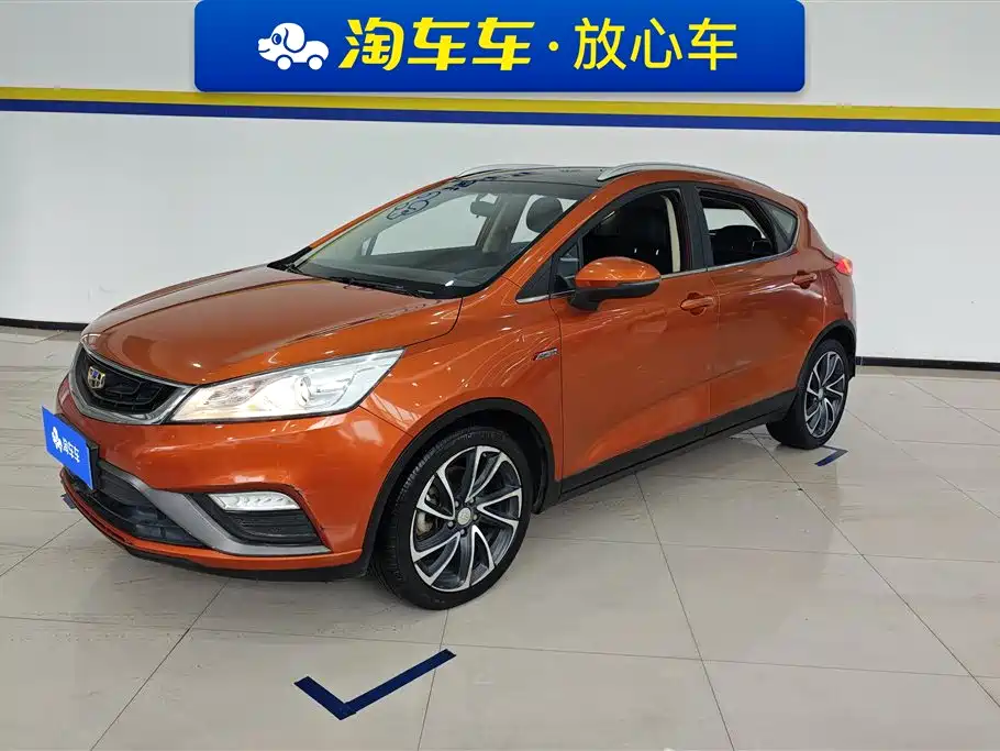 Geely Emgrand GS 2016