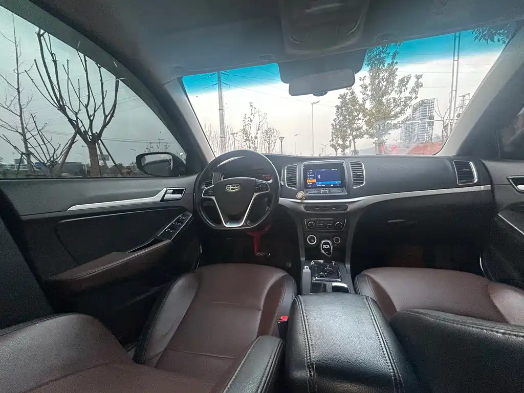 GEELY AUTOMOBILE VISION