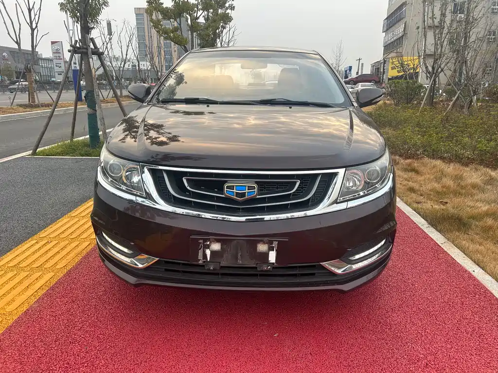 GEELY AUTOMOBILE VISION