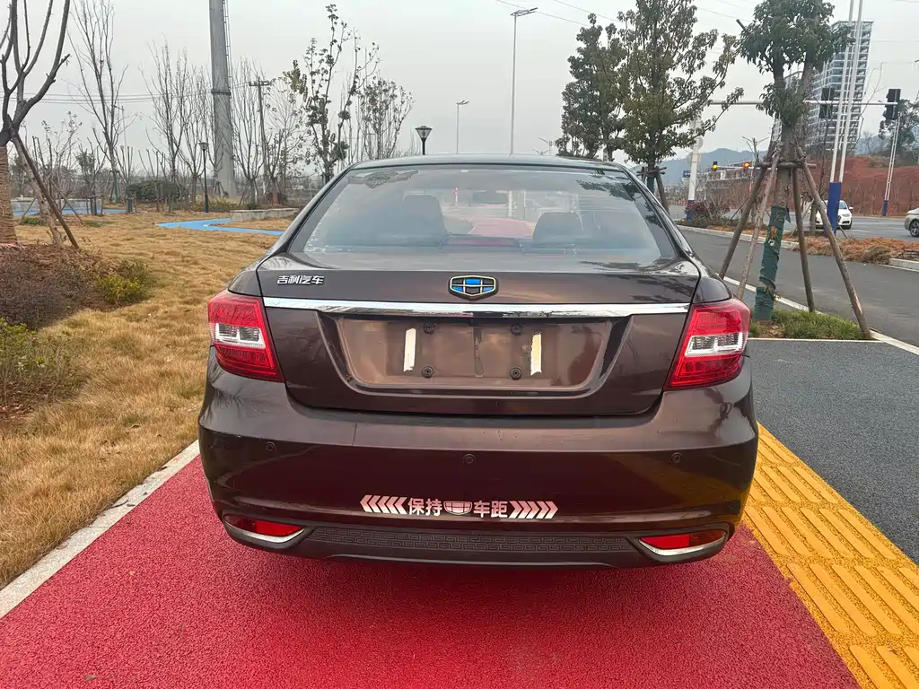 GEELY AUTOMOBILE VISION