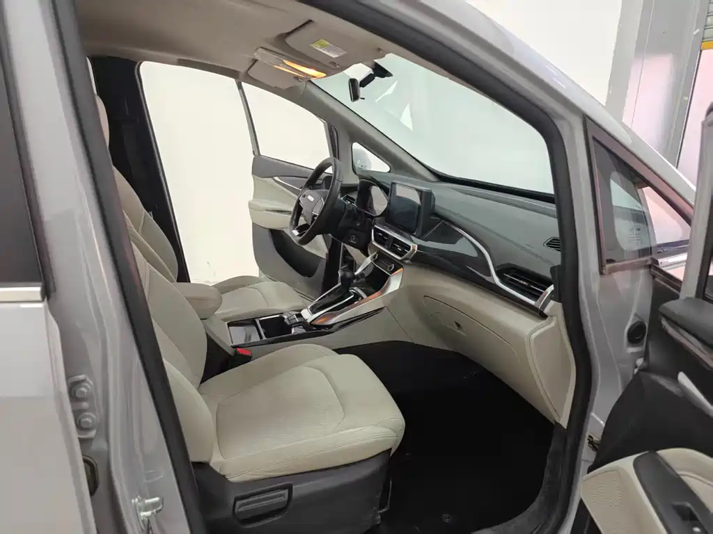 SAIC MAXUS CHASE G50