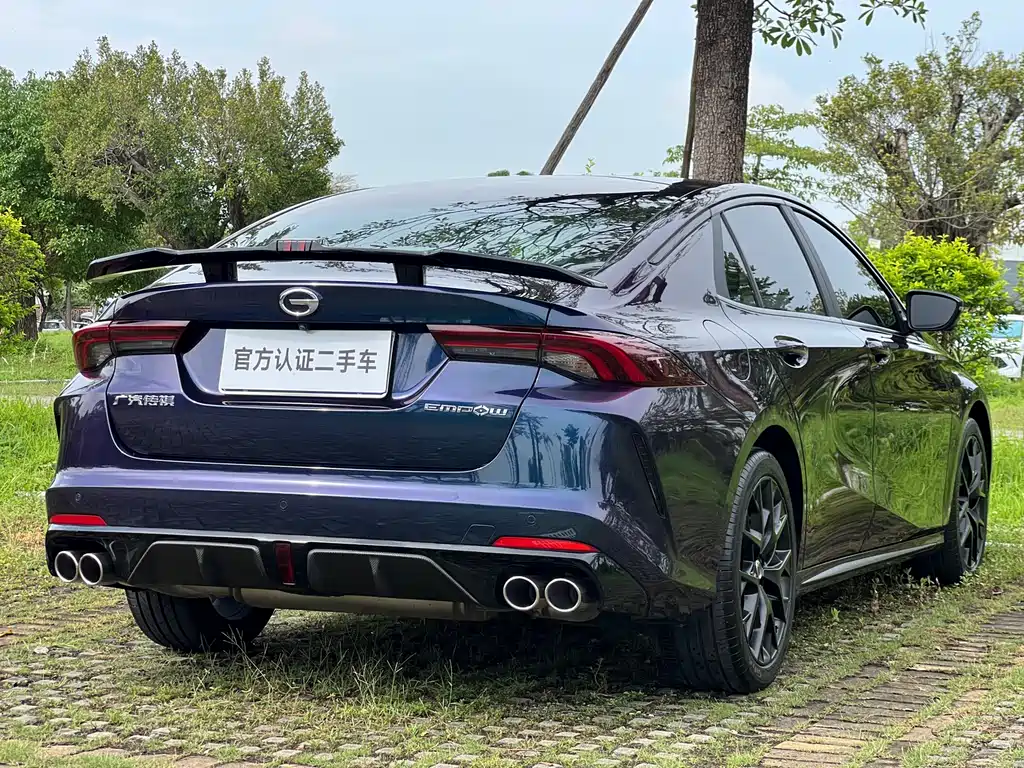 GAC Empow 2023 270T DCT J16
