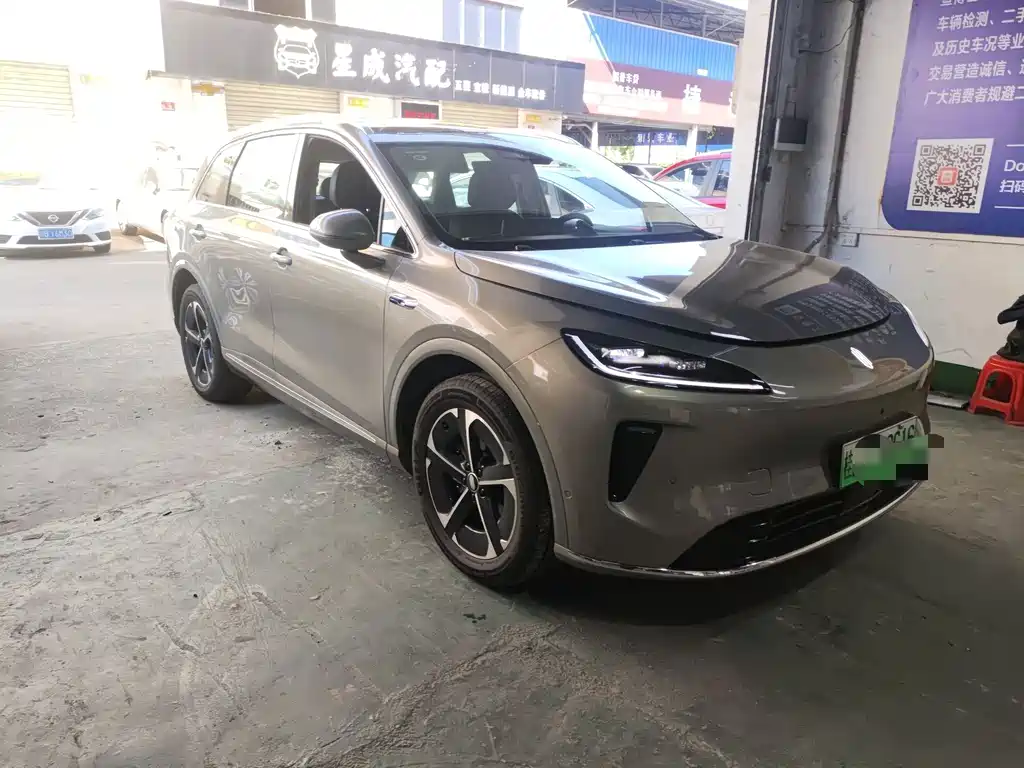 Shangjie Shangjie H5 — миниатюра 2