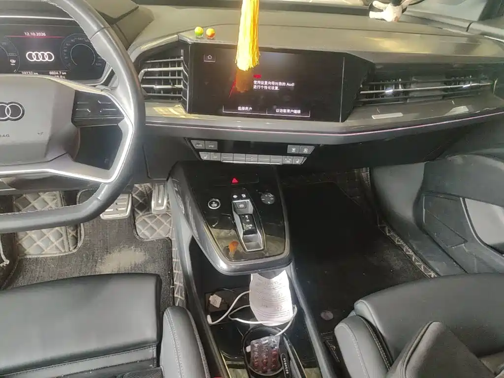 Audi Q4 e-tron — миниатюра 13