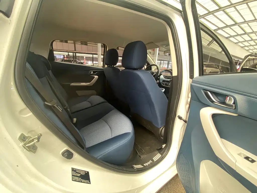Changan E-Star 2022