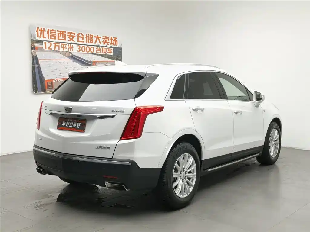Cadillac XT5 2018 28E