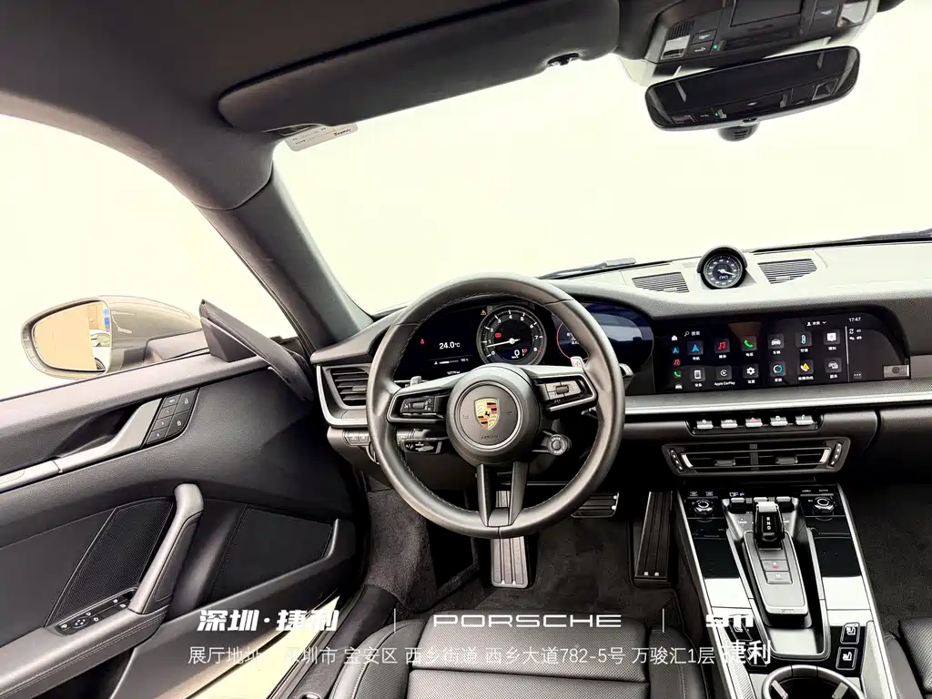 Porsche 911 — миниатюра 17