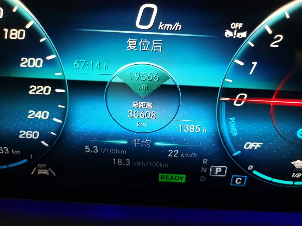 Mercedes-Benz GLE New Energy — миниатюра 13