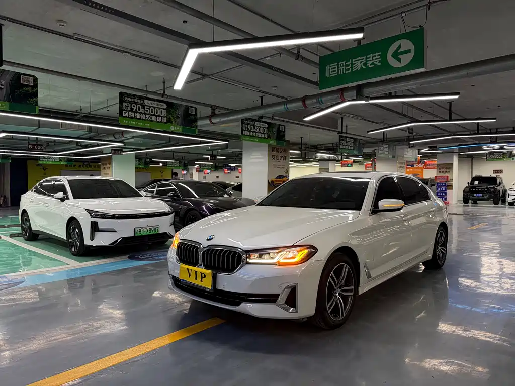 BMW 5 Series (Import) 2023