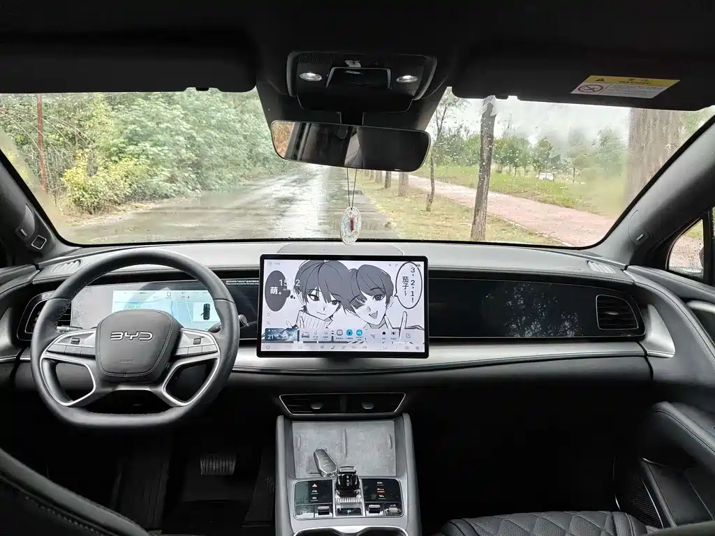 BYD Sealion 07 EV — миниатюра 5