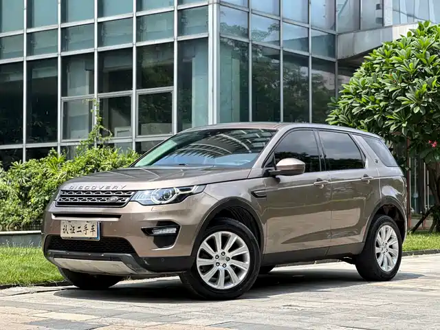 LAND ROVER DISCOVER SHENXING 2017