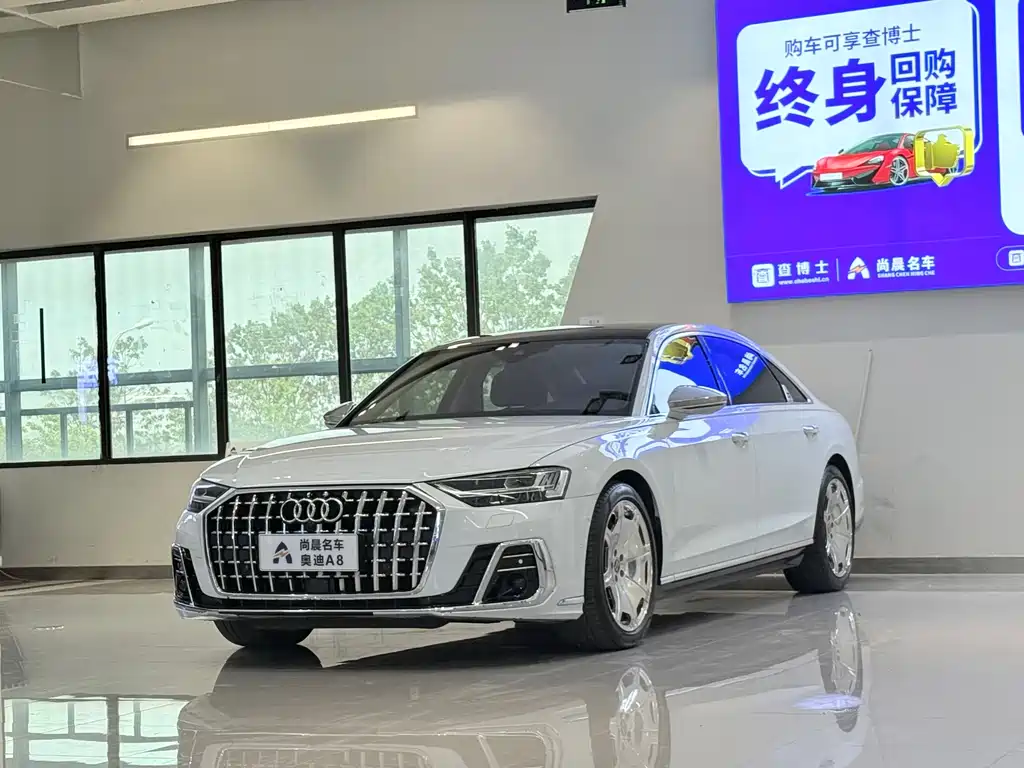 Audi A8 2021