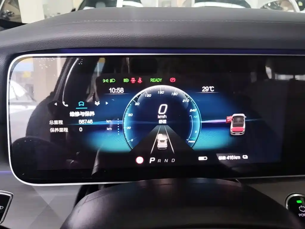 ARCFOX Alpha S — миниатюра 12