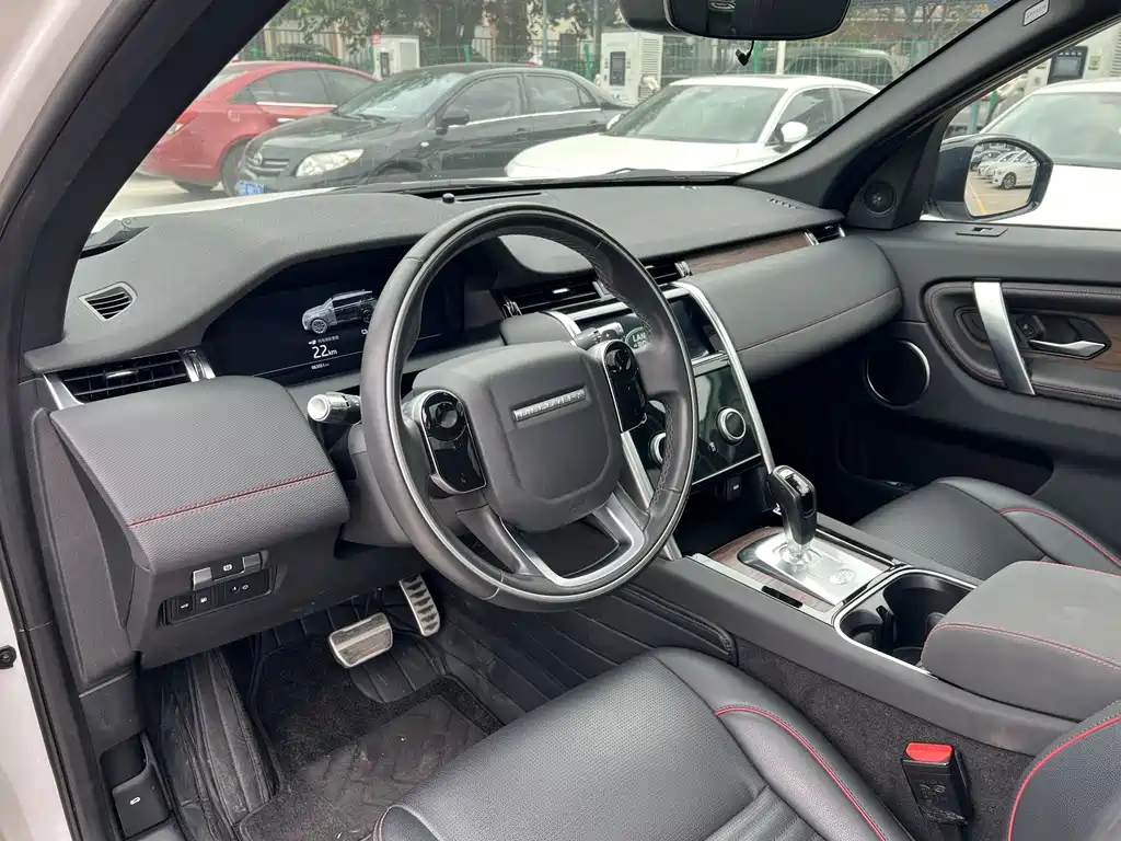 LAND ROVER DISCOVER NEW ENERGY SOURCES FOR SPORTS