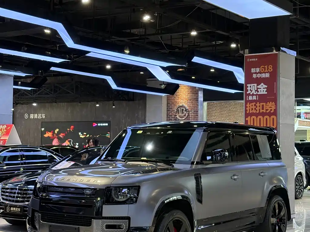 Land Rover Defender 2021