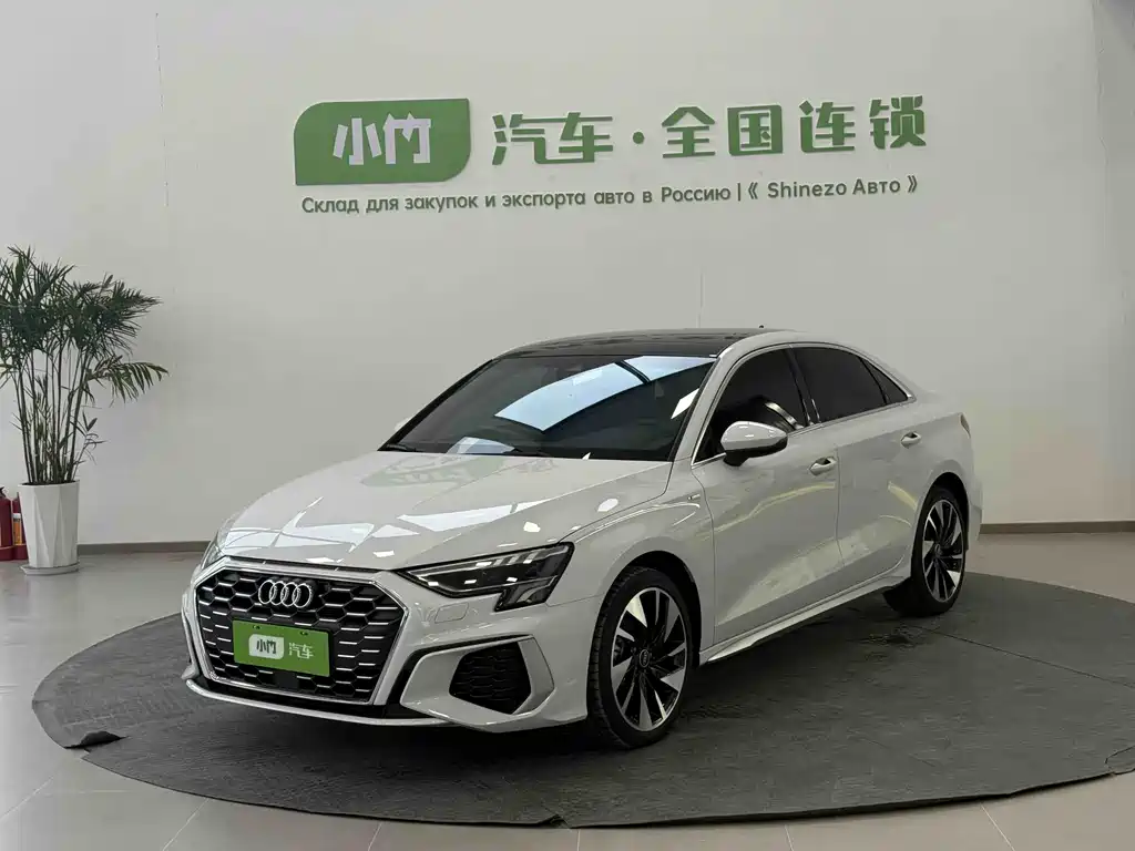 Audi A3 2023