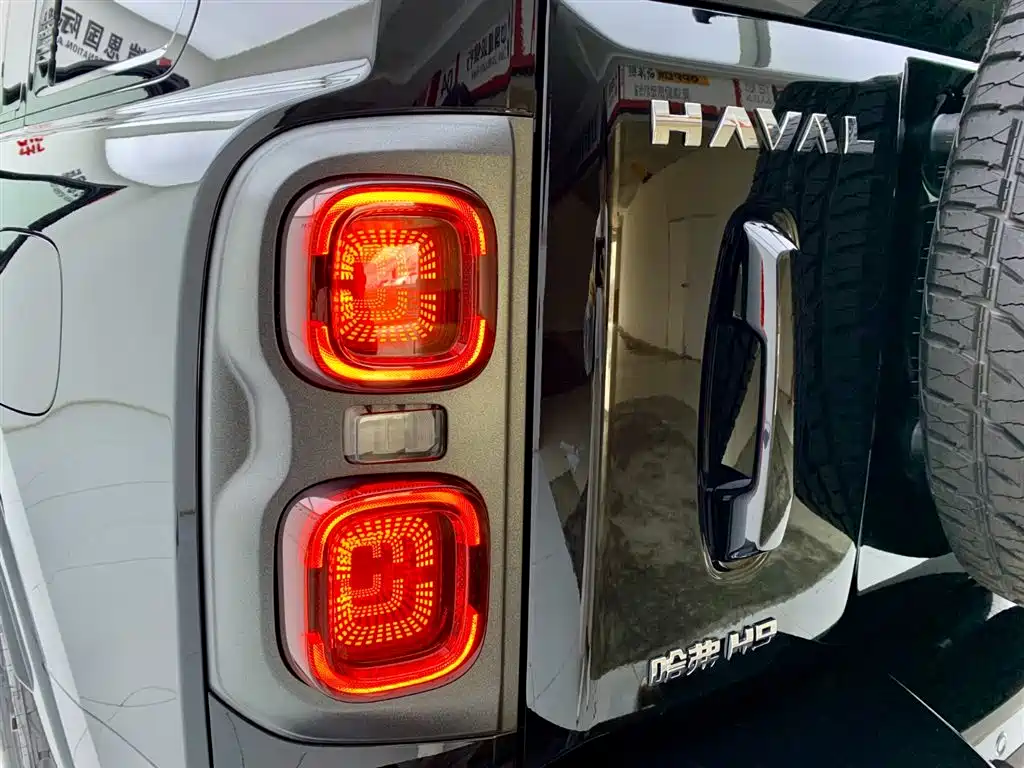 Haval H9 2024 2.4T