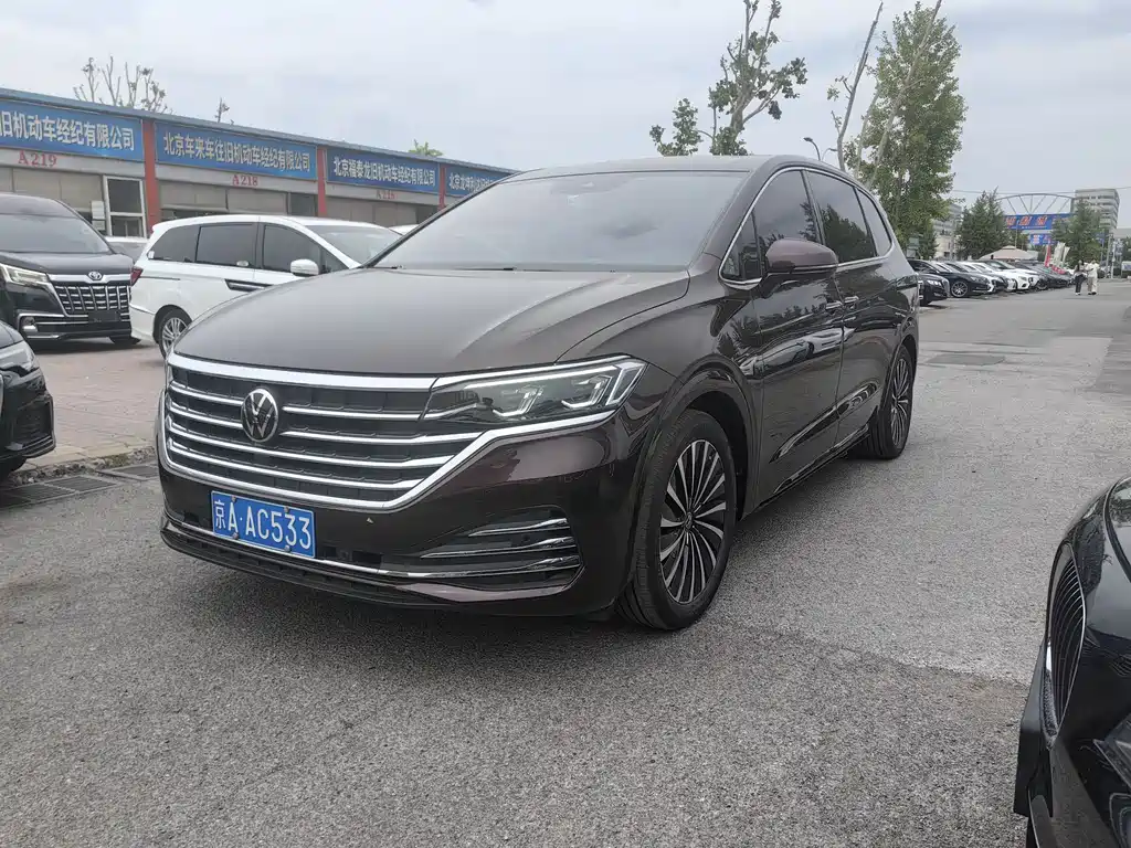 Volkswagen Viloran 2023