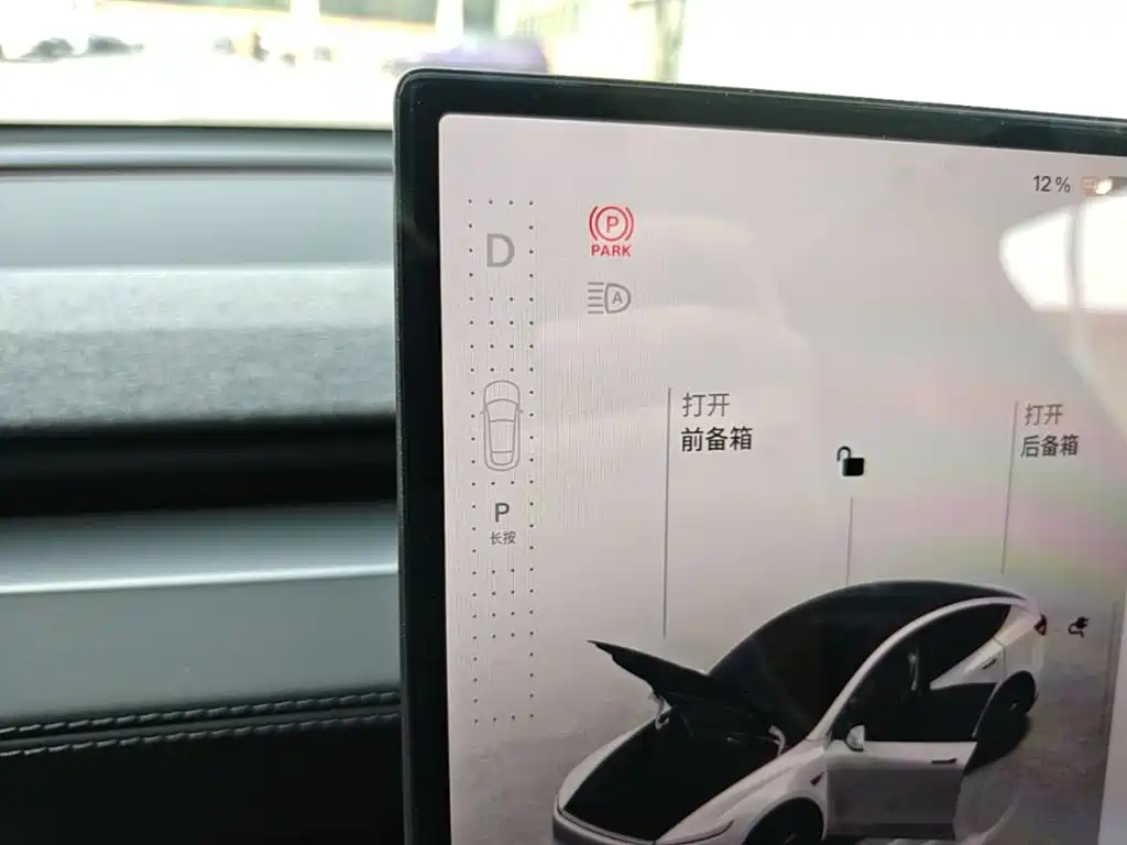 Tesla Model Y — миниатюра 14
