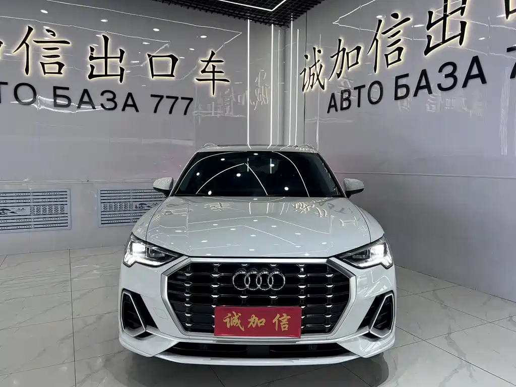 Audi Q3 — миниатюра 2