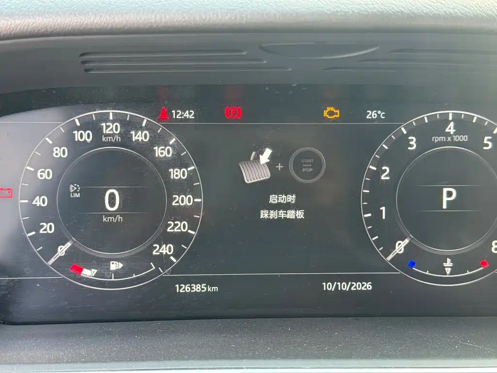 Land Rover Sport — миниатюра 8