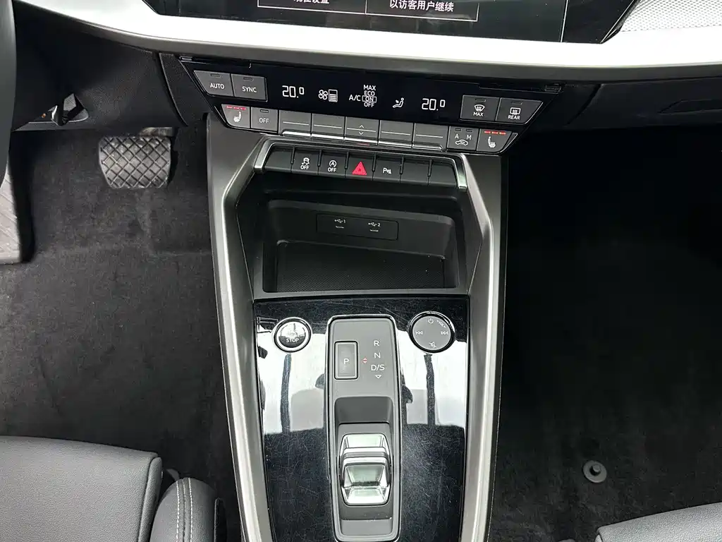 Audi A3 — миниатюра 14