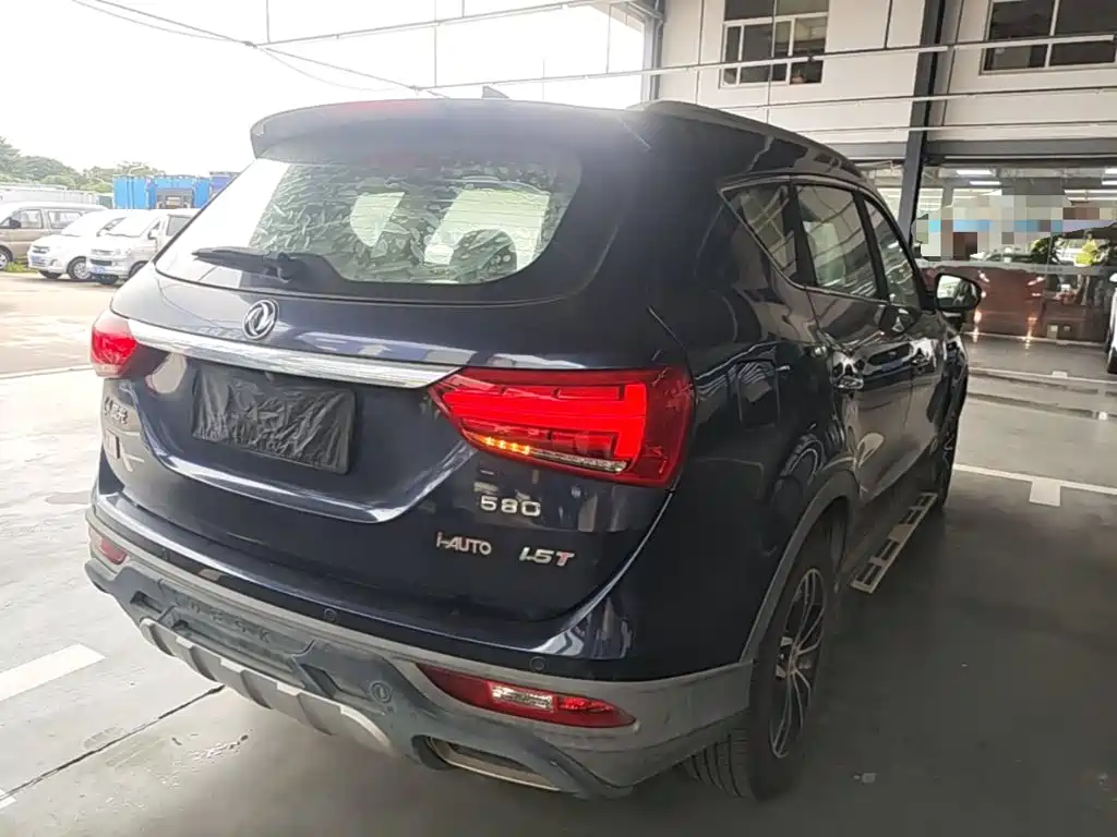 Fengguang Fengguang 580 — миниатюра 7