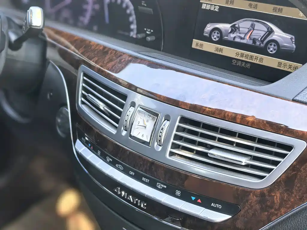Brabus S-Class — миниатюра 22