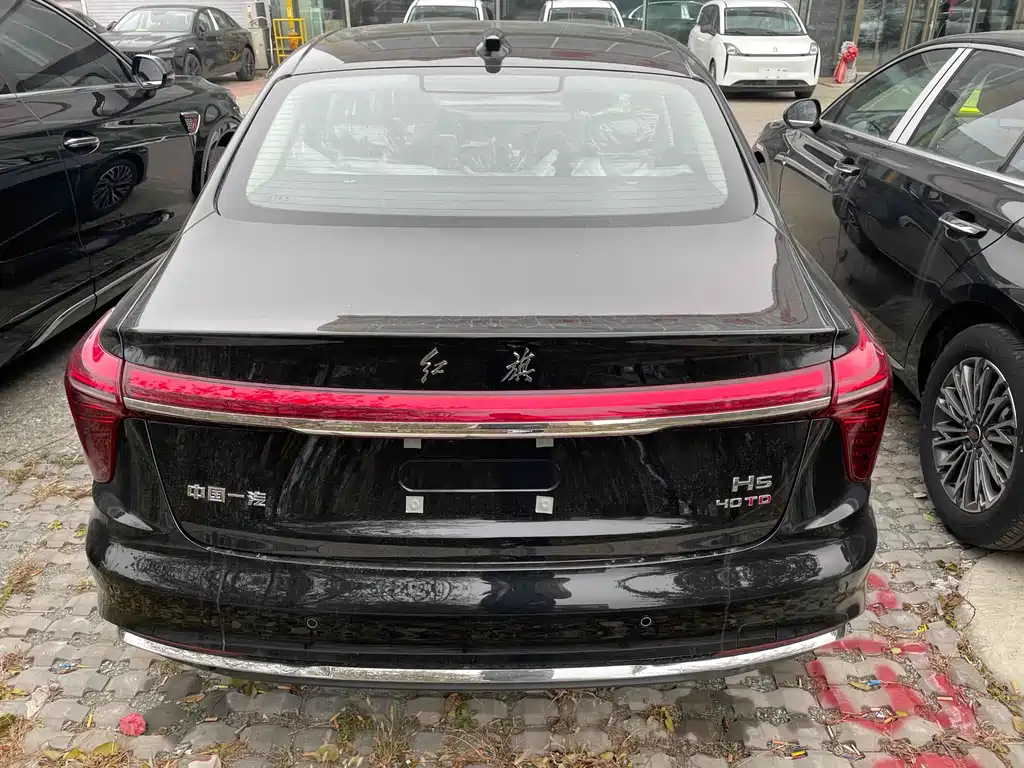 Hongqi HONGQI H5