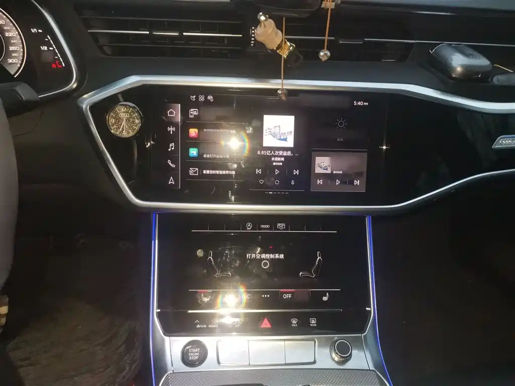 Audi A6L 2025 45 TFSI