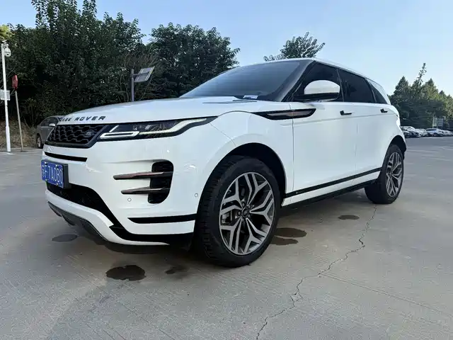 LAND ROVER RANGE ROVER AURORA 2020