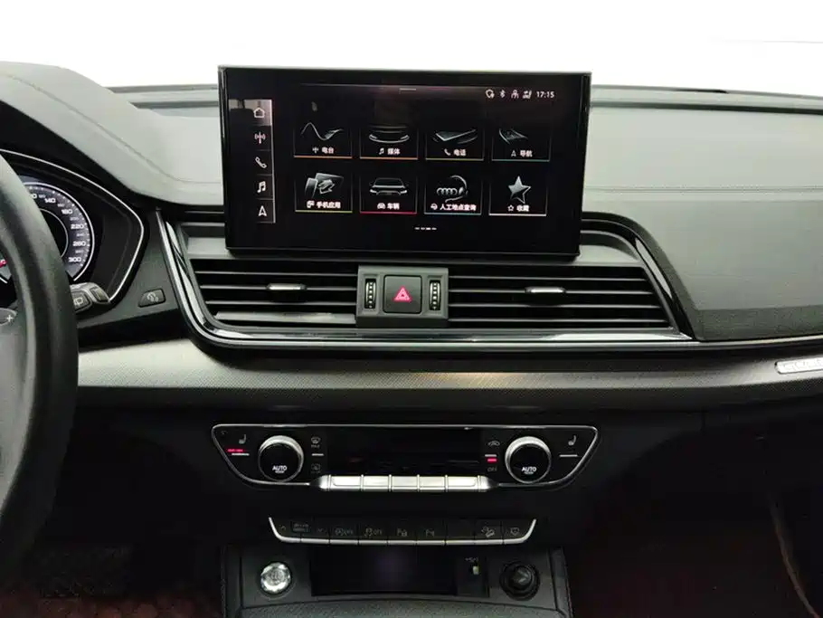 Audi Q5L — фотографии объявления, Фото 13