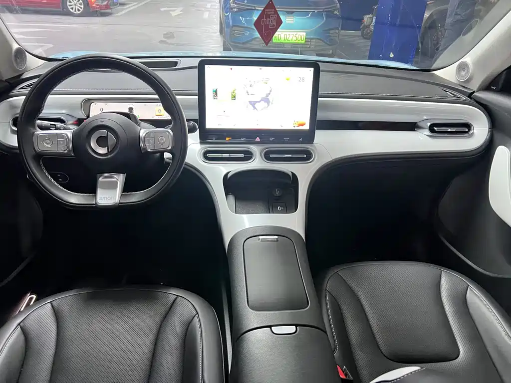 smart Smart #1 — миниатюра 5