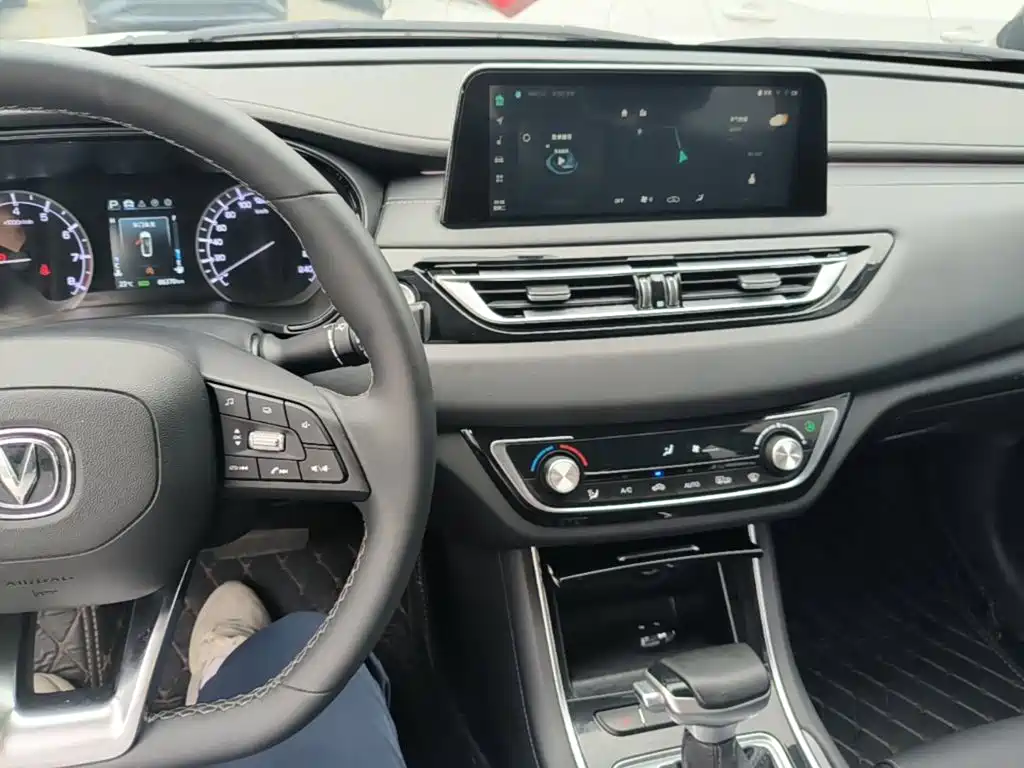 Changan Ruicheng CC — миниатюра 10