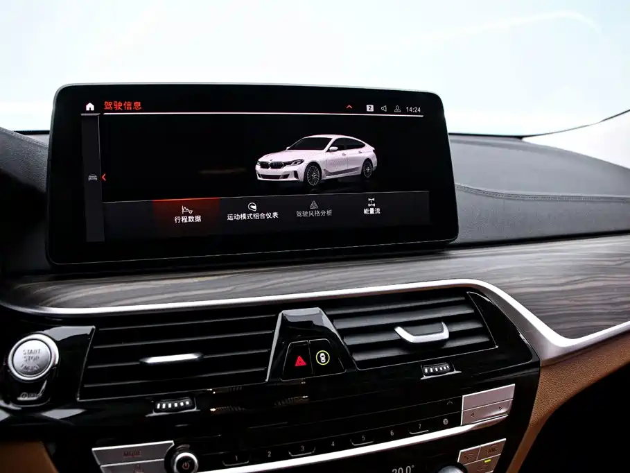 BMW 6 Series GT — миниатюра 8