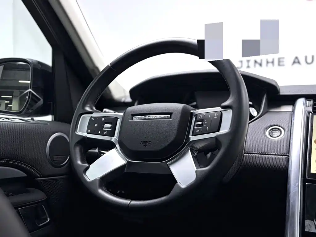 Land Rover Discovery 2023 360PS R-Dynamic S