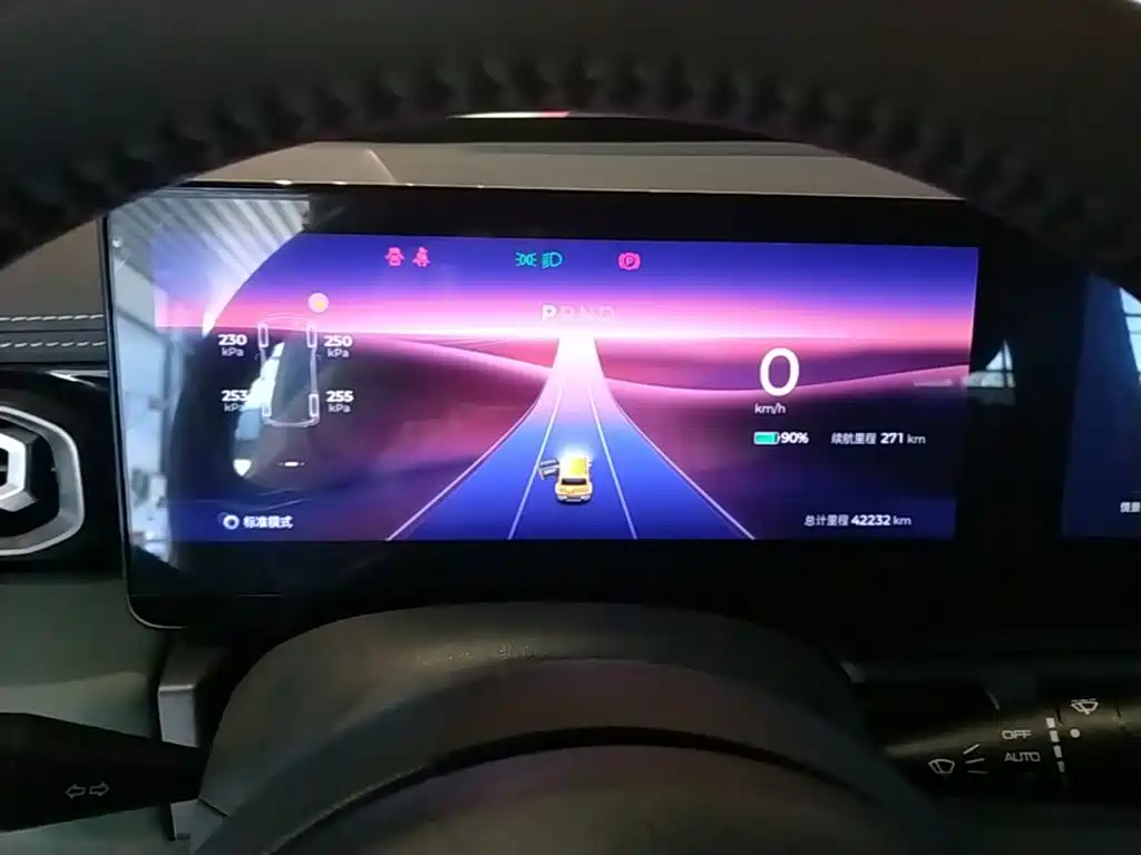 Baojun Yueye — миниатюра 8