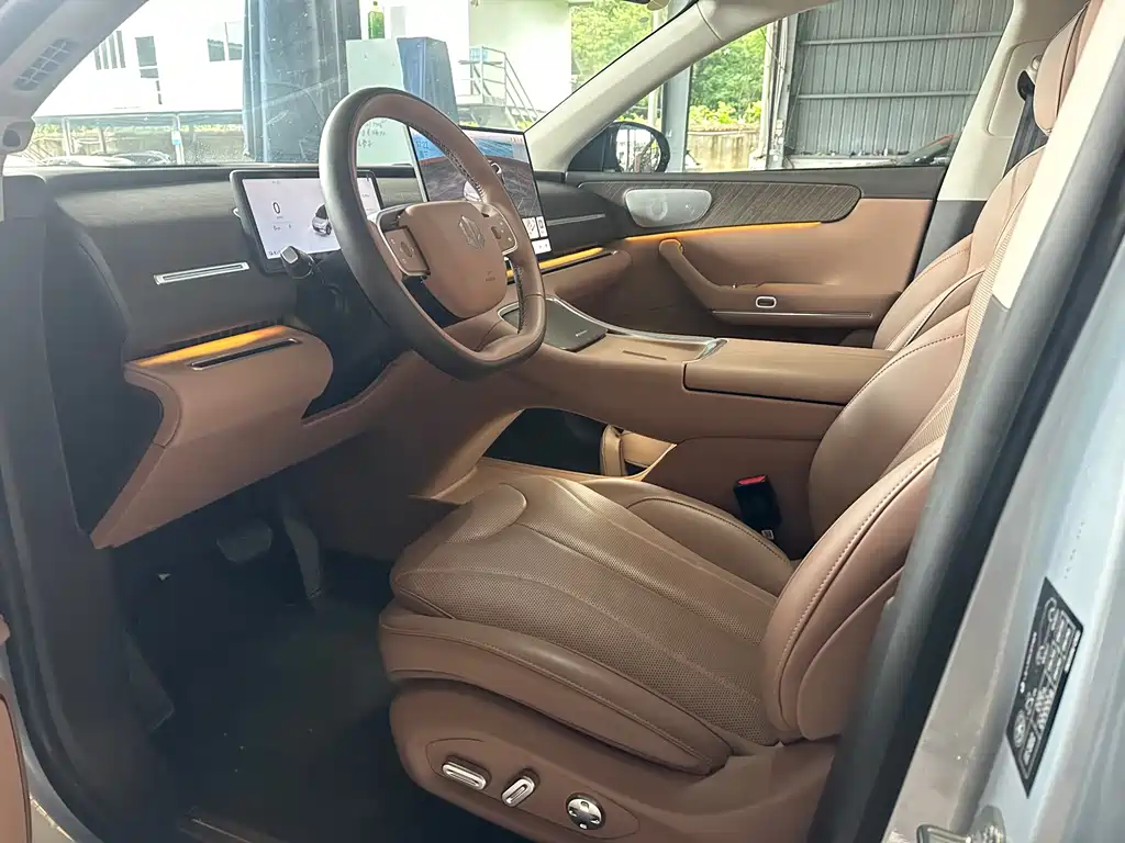 Leapmotor C11 2026 640