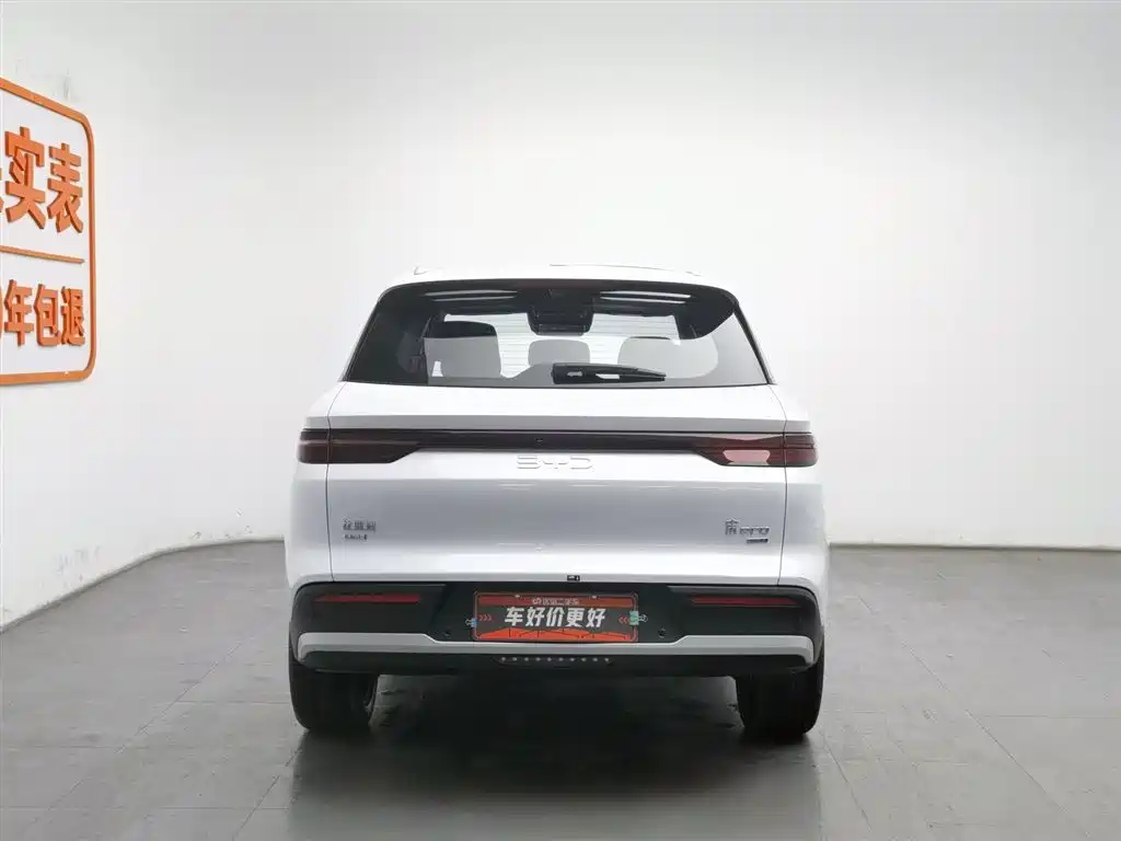 BYD SONGJIANG NEW ENERGY