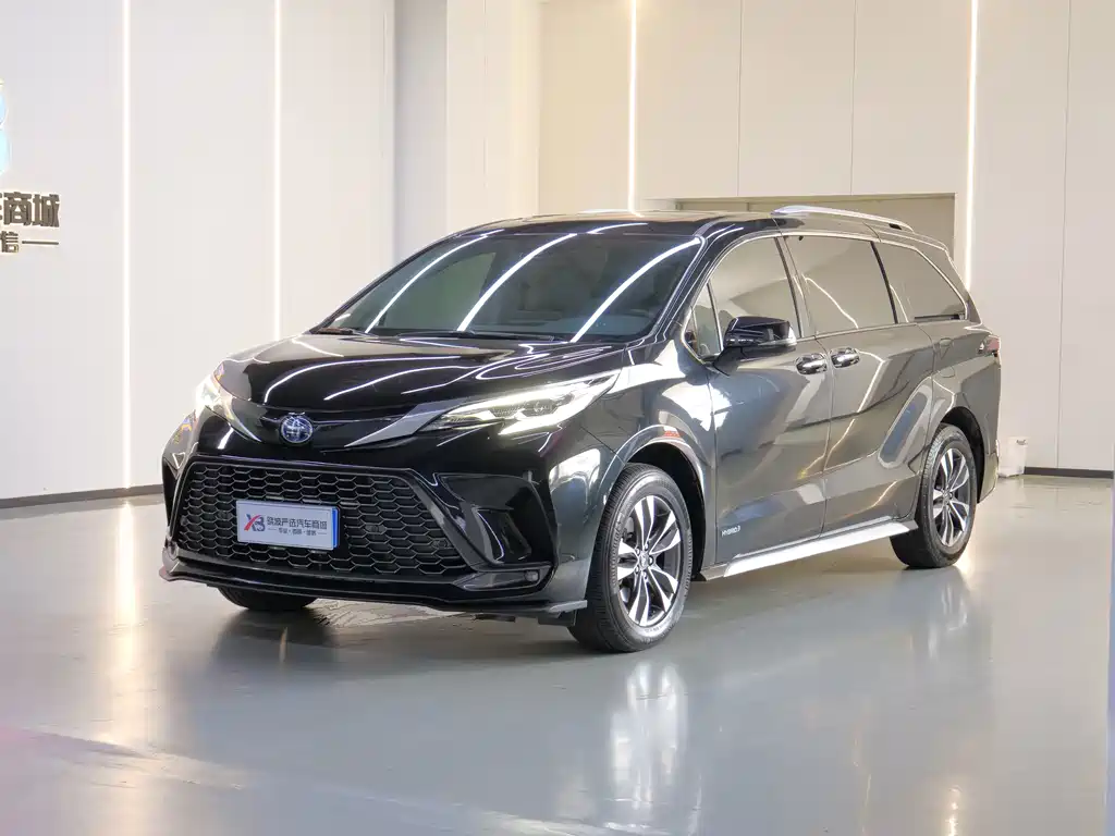 Toyota Granvia 2023 2.5L Luxury