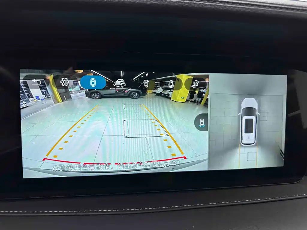 Jetour X90 — миниатюра 12