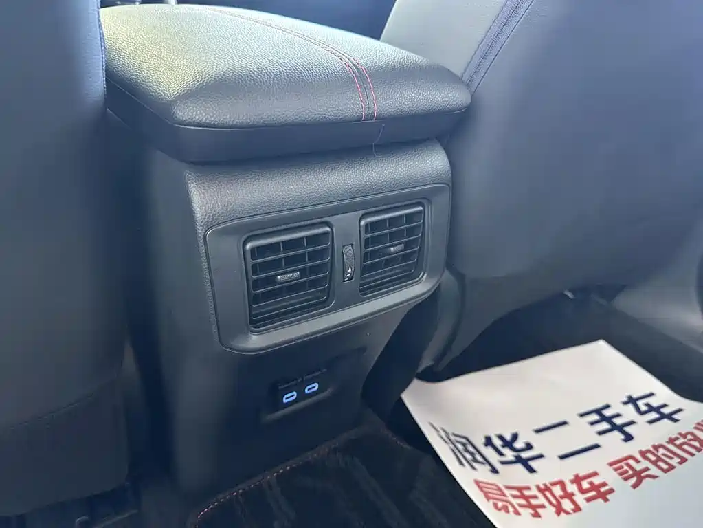 Toyota RAV4 Prime — миниатюра 14