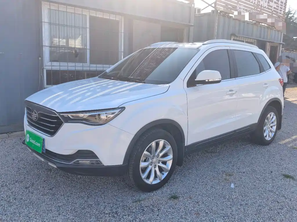 Bestune X40