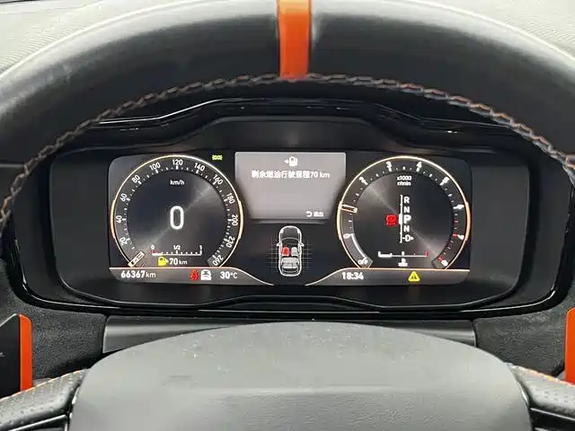 Lynk & Co 02 Hatchback — миниатюра 17